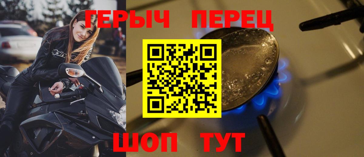 Гашиш Избербаш