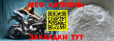 индика Лесосибирск