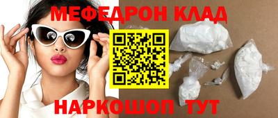 индика Лесосибирск
