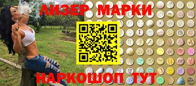 индика Лесосибирск