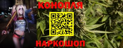 соль курить ск Ликино-Дулёво