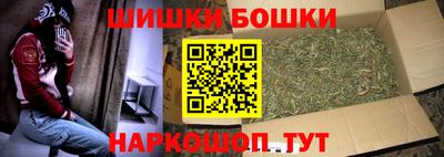 соль курить ск Ликино-Дулёво