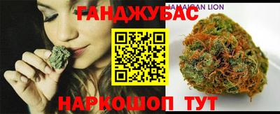 соль курить ск Ликино-Дулёво