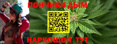 соль курить ск Ликино-Дулёво