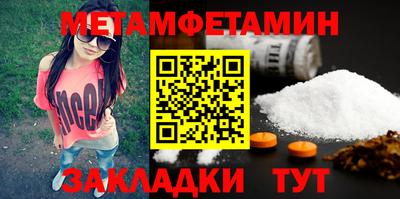 индика Лесосибирск