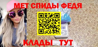 индика Лесосибирск