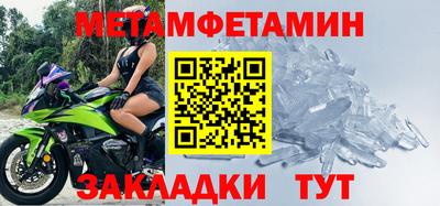 соль курить ск Ликино-Дулёво