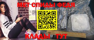 соль курить ск Ликино-Дулёво