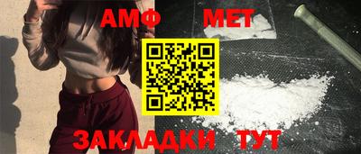 индика Лесосибирск