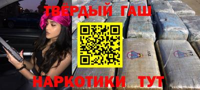 индика Лесосибирск