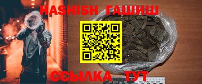 индика Лесосибирск