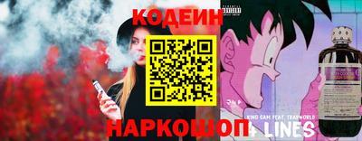 соль курить ск Ликино-Дулёво