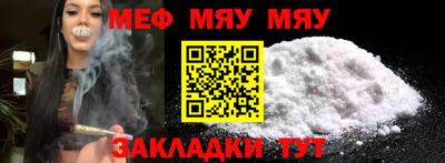 индика Лесосибирск
