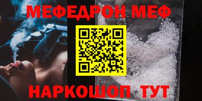 индика Лесосибирск