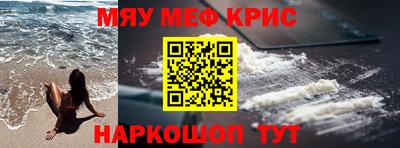 индика Лесосибирск